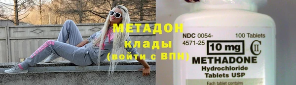 Альфа ПВП Абинск