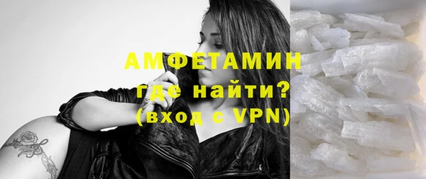 мяу мяу мука Абаза