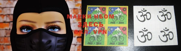 мяу мяу мука Абаза