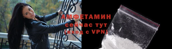 мяу мяу мука Абаза