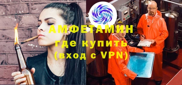 мяу мяу мука Абаза