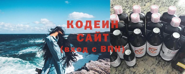 прущий лед Абдулино