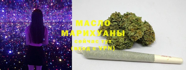 прущий лед Абдулино