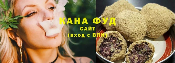 мяу мяу мука Абаза
