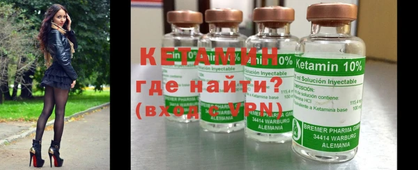Альфа ПВП Абинск