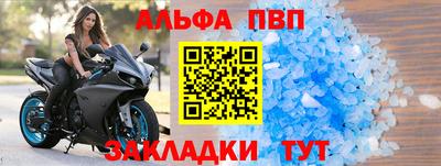 трава Гусь-Хрустальный
