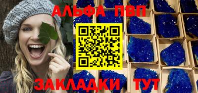 кокаин VHQ Гусиноозёрск