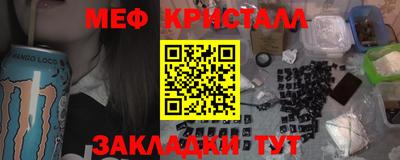 кокаин VHQ Гусиноозёрск