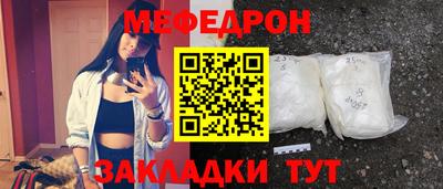 кокаин VHQ Гусиноозёрск