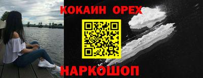 mdpv Гусев