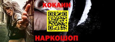 mdpv Гусев
