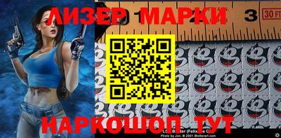 mdpv Гусев