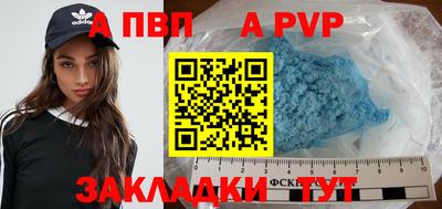 кокаин VHQ Гусиноозёрск