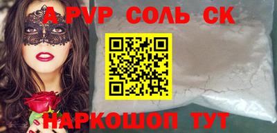 mdpv Гусев