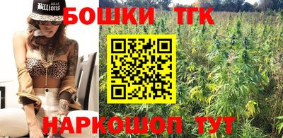 кокаин VHQ Гусиноозёрск