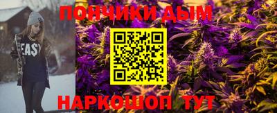 кокаин VHQ Гусиноозёрск