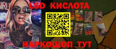 кокаин VHQ Гусиноозёрск