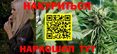 кокаин VHQ Гусиноозёрск