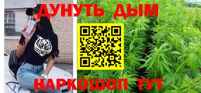 трава Гусь-Хрустальный