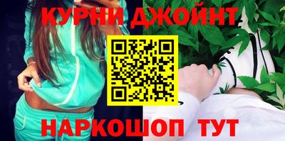 трава Гусь-Хрустальный