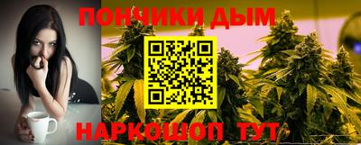 кокаин VHQ Гусиноозёрск