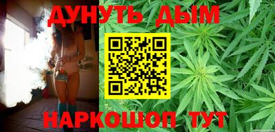 трава Гусь-Хрустальный