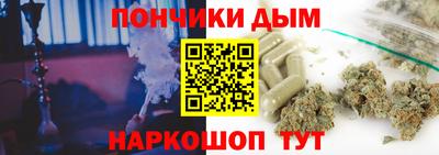 кокаин VHQ Гусиноозёрск