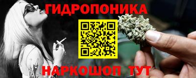кокаин VHQ Гусиноозёрск