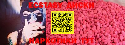 mdpv Гусев