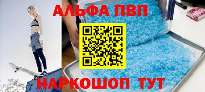 mdpv Гусев