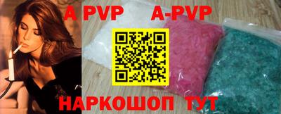 кокаин VHQ Гусиноозёрск