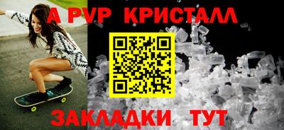 кокаин VHQ Гусиноозёрск