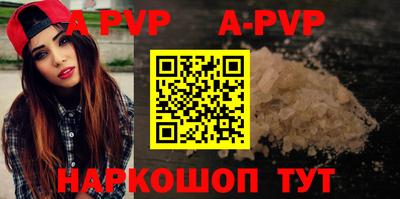 mdpv Гусев