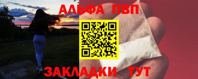 кокаин VHQ Гусиноозёрск