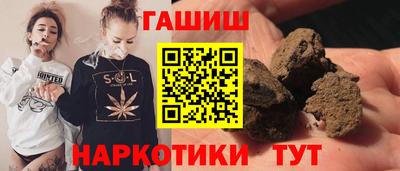 mdpv Гусев