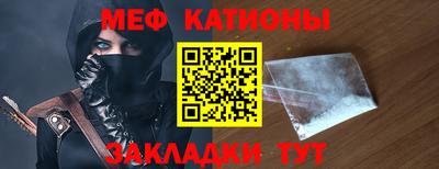 трава Гусь-Хрустальный