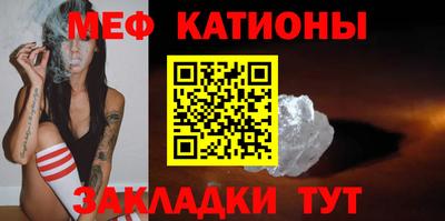 mdpv Гусев