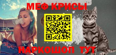 трава Гусь-Хрустальный
