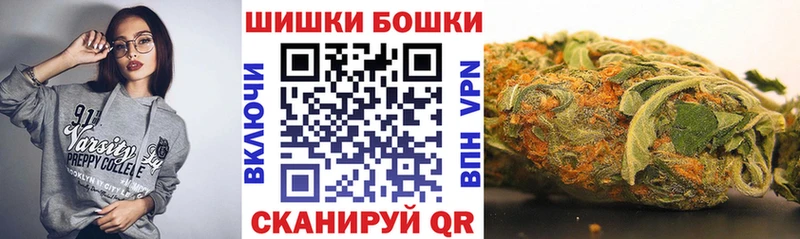 Марихуана сатива где купить Домодедово